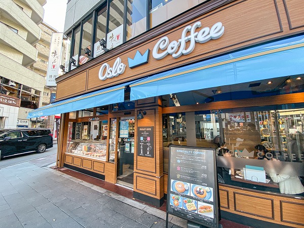 オスロコーヒー 麻布十番店