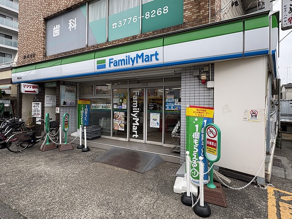 ファミリーマート
