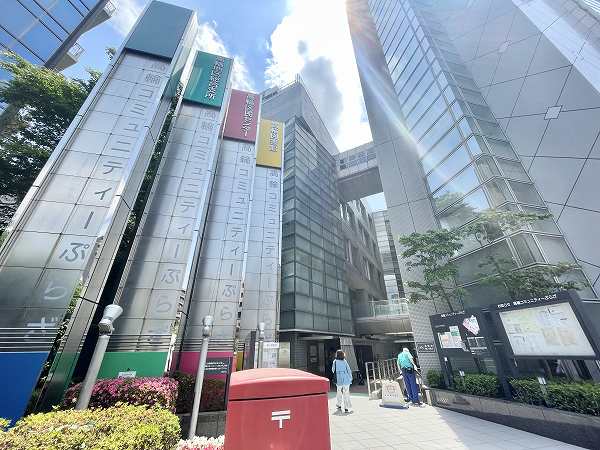 高輪コミュニティーぷらざ