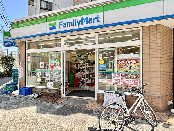ファミリーマート 小石川五丁目店