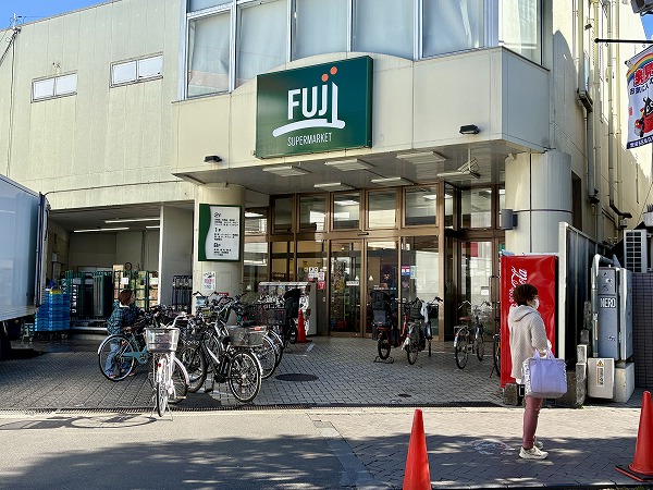 Fuji用賀店