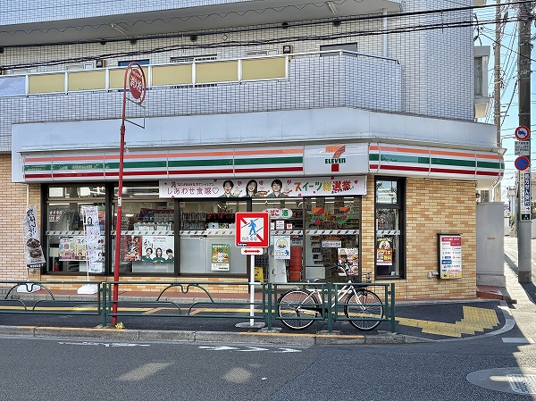 セブン-イレブン 馬事公苑店