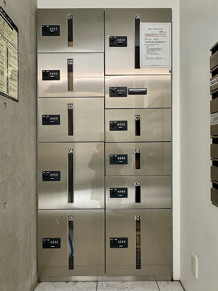 ザ・ランド代官山青葉台　宅配ボックス