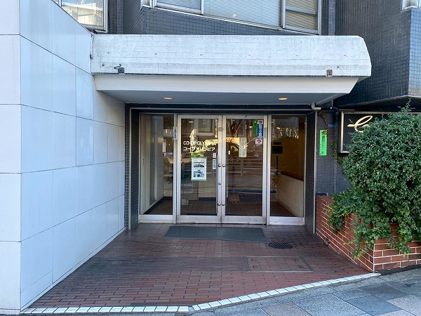 コープオリンピア_アプローチの写真