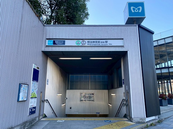 コープオリンピア_明治神宮前駅の写真