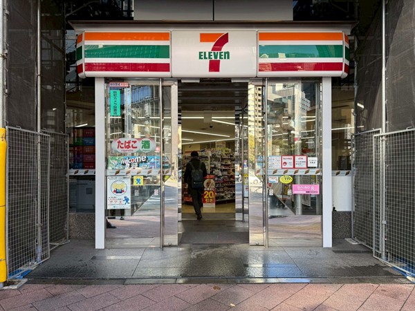 セブンイレブン 虎ノ門5丁目店