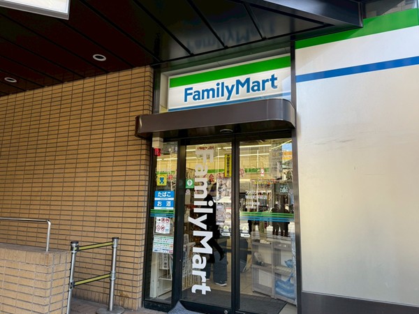 ファミリーマート 神谷町駅前店