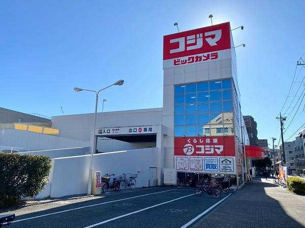 コジマ×ビックカメラ 用賀店