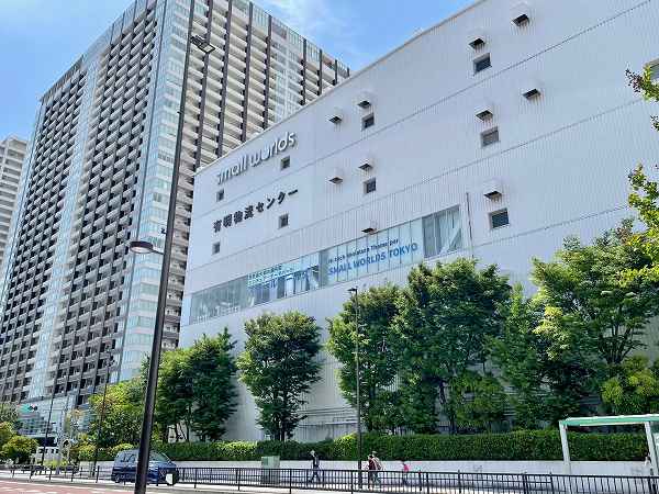 有明物流センター