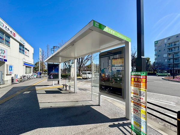 バス停 浮間舟渡駅停