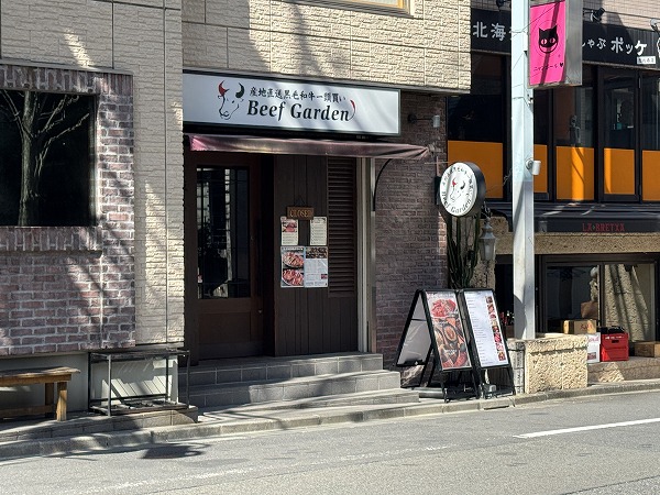 マンション近くの飲食店
