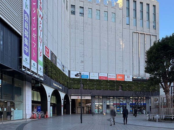 東急プラザ蒲田