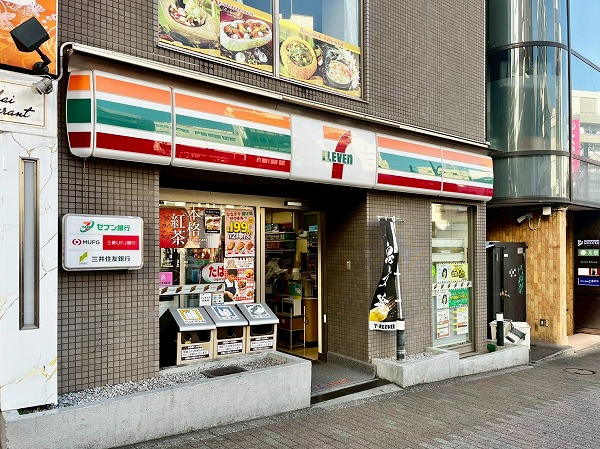 セブンイレブン 下目黒１丁目店