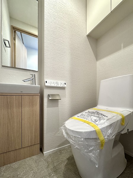 ザ・パークハウス渋谷美竹_トイレの写真