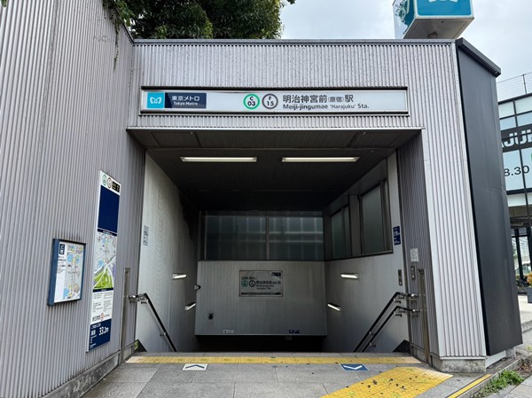 明治神宮前駅