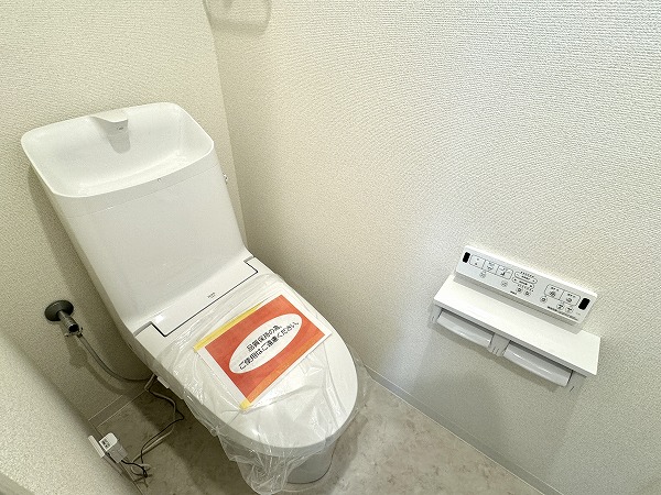 ル・シック大森南_トイレの写真1