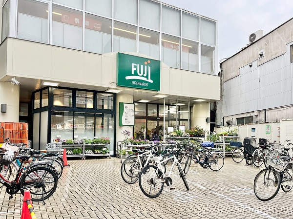 FUJI 用賀店