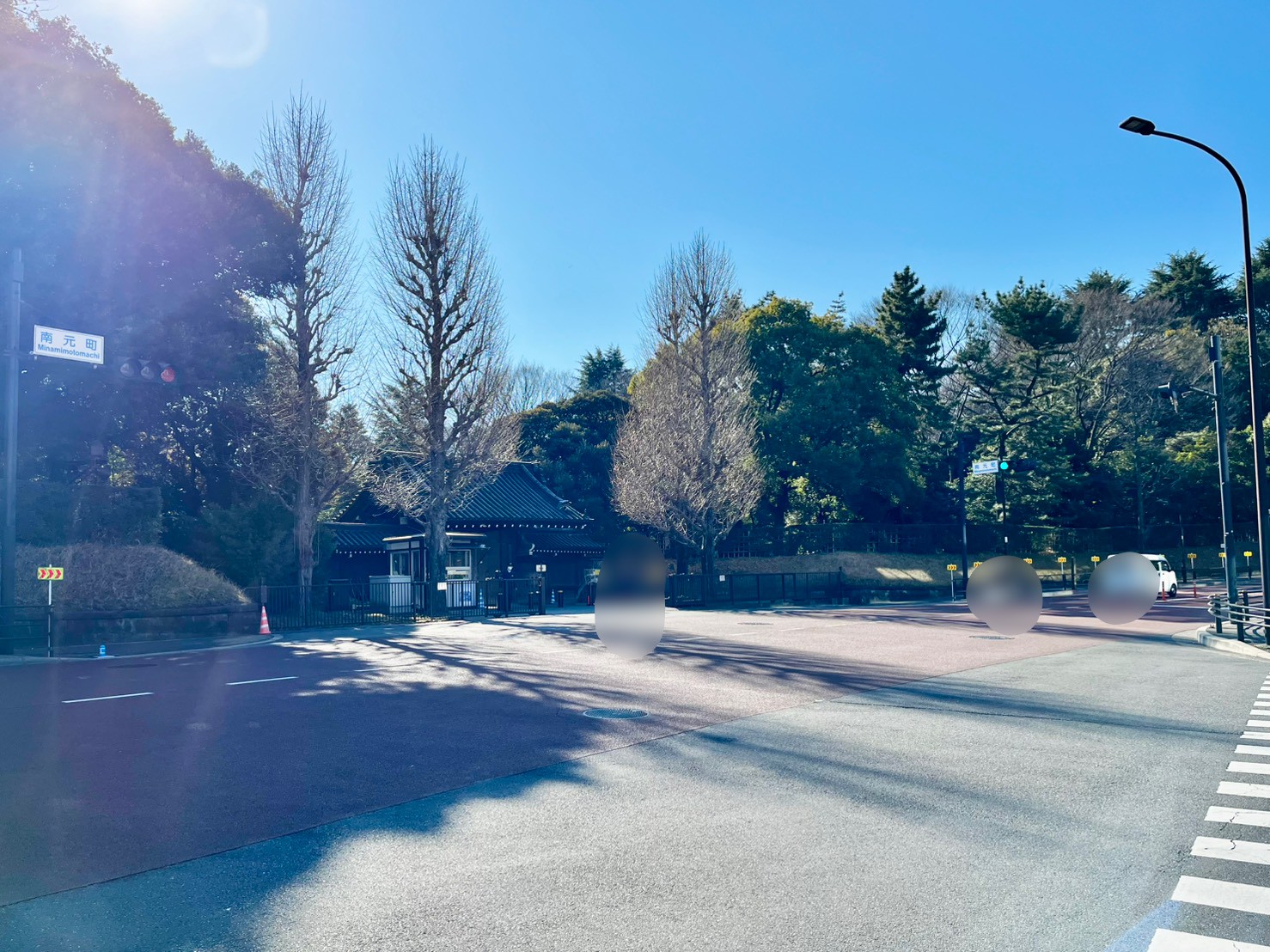 『ガーデンヒルズ四ツ谷迎賓の森』周辺の様子