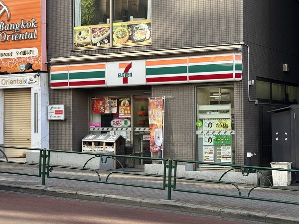 セブンイレブン