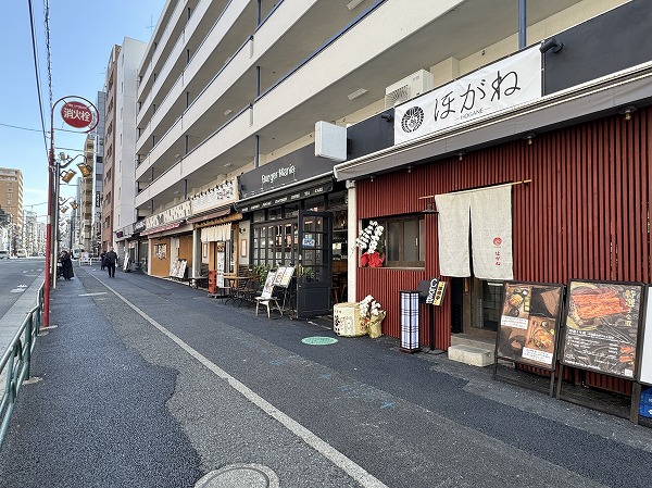 駅近くの飲食店