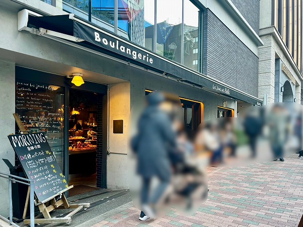 ベーカリーles joues de BeBe