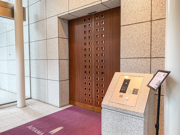 青山ザ・タワー_オートロックの写真