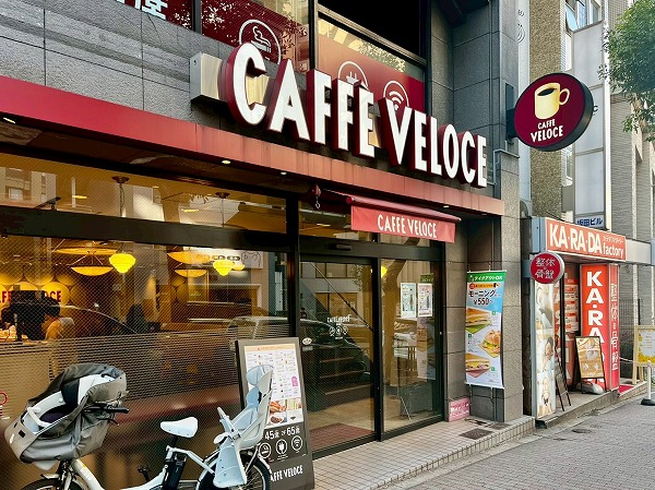 カフェ・ベローチェ 目黒店