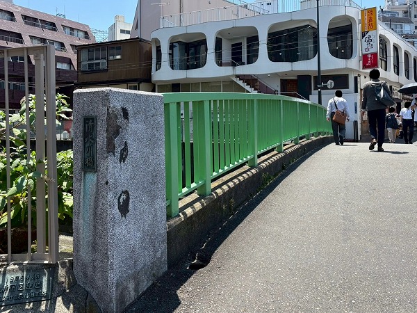 高田馬場ダイヤモンドマンション_清水川橋の写真