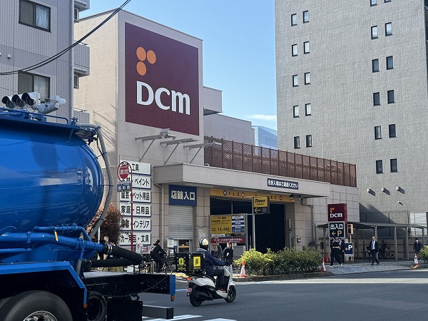 ホームセンター　DCM