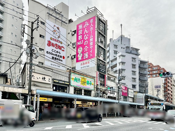 三軒茶屋駅前の様子2