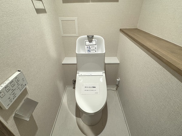 ファミールグラン恵比寿_トイレの写真