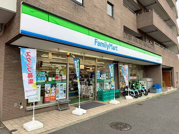 ファミリーマート世田谷北沢四丁目店
