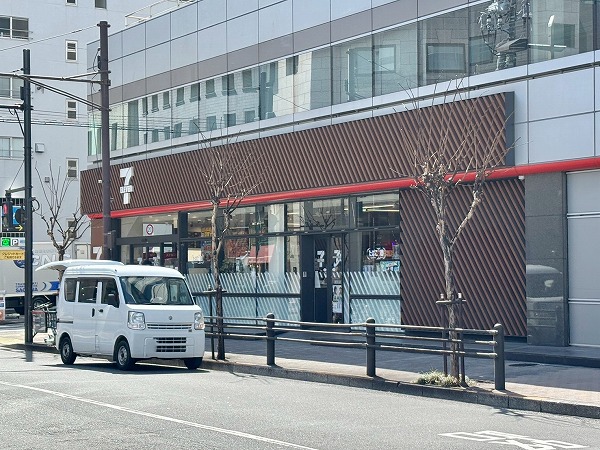 セブン-イレブン 麹町駅前店