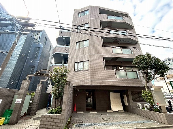 アルブル荻窪　外観