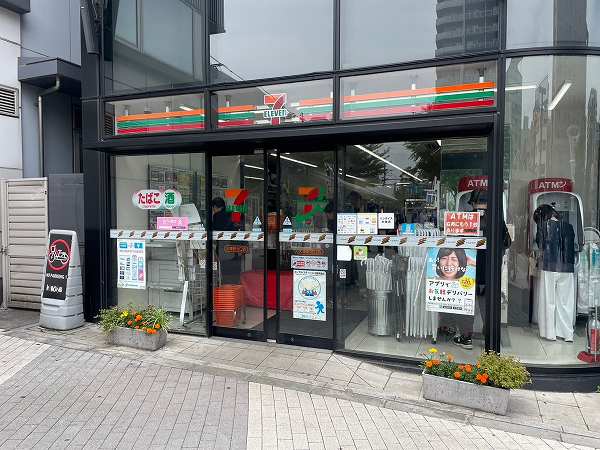 セブンイレブン