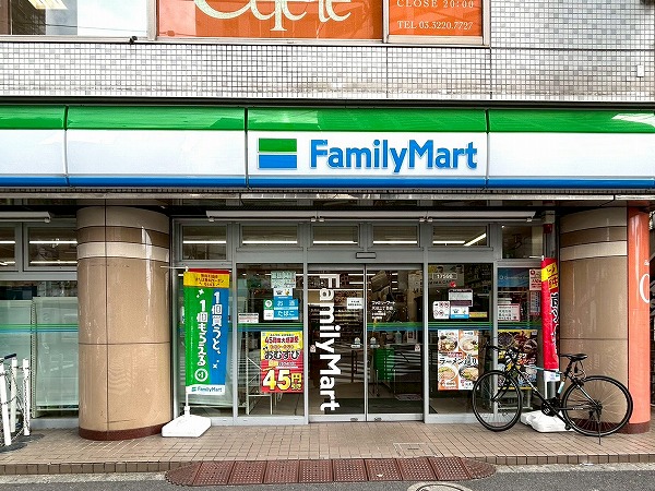 ファミリーマート 天沼三丁目店