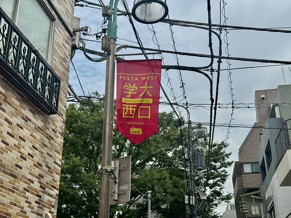 西口商店街5