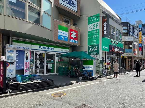 祖師ヶ谷大蔵駅前