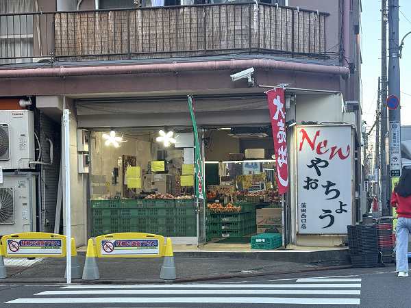 マンション1階のテナント