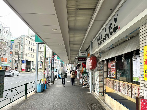 荻窪北口駅前通商店街