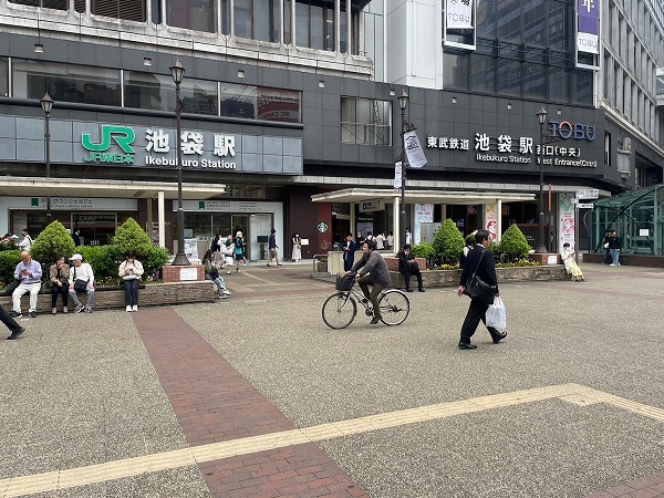 池袋駅