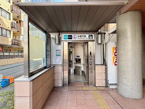 半蔵門駅