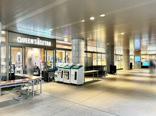 クイーンズ伊勢丹 白金高輪店