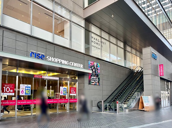 二子玉川ライズ