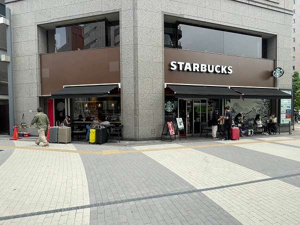 スターバックス