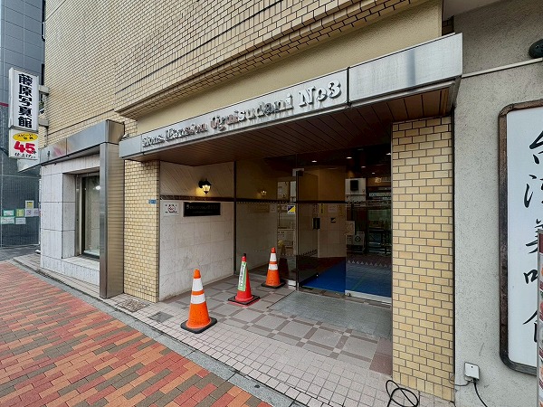 ライオンズマンション鶯谷第3_アプローチの写真