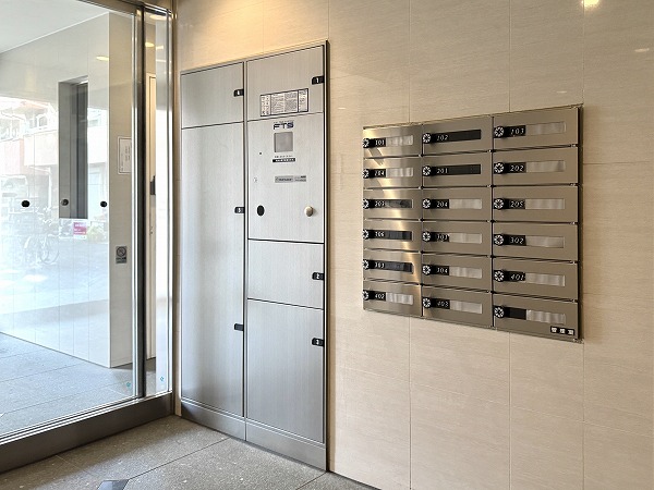 白金ハウス(白金5丁目) メールコーナー