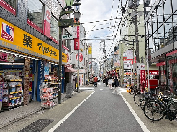 マツモトキヨシ