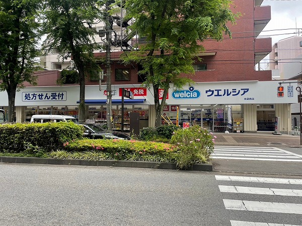 ウェルシア