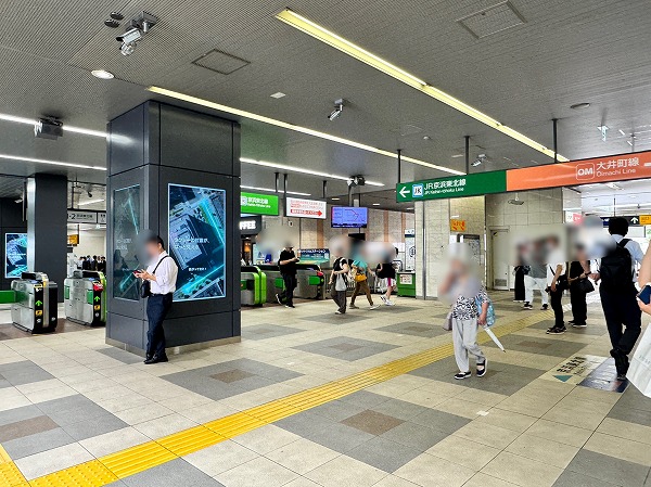 大井町駅